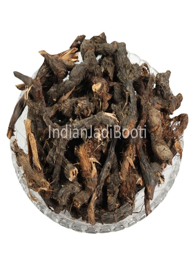 IndianJadiBooti Nagarmotha | Mustak - Cyperus Rotundus Rhizome - Nut Sedge Root - Tunga Gaddalu (100 Grams) - Image 2